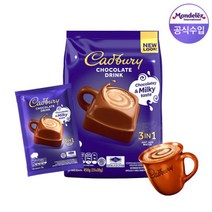 캐드베리 핫초코 드링크 450g 1+1, 캐드베리 핫초코 드링크 450g 1+