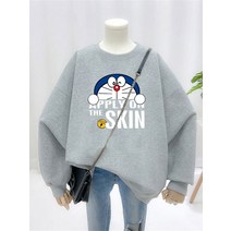 수유 티셔츠 외출복 산모복 겨울 맨투맨 산후조리원복