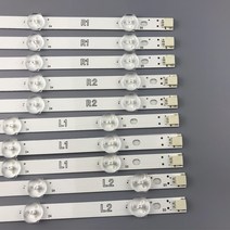 led 백라이트 tv 모니터 키보드 빽라이트 부품42LN5400 42LN575S 42LA615 6916L-1412A LG 42 인치 ROW2.1 T, 한개옵션0