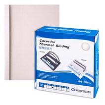 카피어랜드 열제본표지 24mm 아이보리 1box 50매, 단품