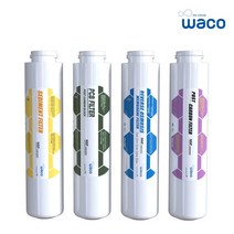 와코 언더싱크형 역삼투압 정수기 교체용 필터 세트(지하수 전용), 역삼투압 정수기 교체용 필터 세트(100GPD)