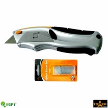 다용도안전칼세트 마름모칼날 산업용칼 사무용칼 작업용커터 안, 단품