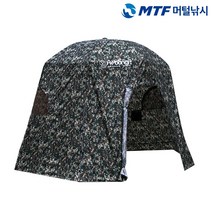 호봉 밀리터리 낚시 파라솔 플라이 52인치, 단품없음