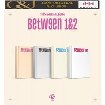 트와이스 (TWICE) 미니 11집 BETWEEN 1&2 버전선택 특전포토카드, Pathfinder