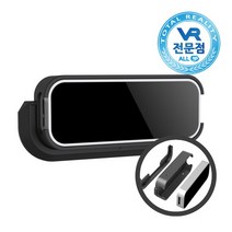립모션 VR마운트 거치대, 1개