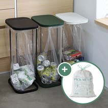 [리본제이] 레트로 가비지백 스탠드 분리수거함 3P 세트, 색상:가비지 스탠드_블랙 3P (비닐증정), 단품