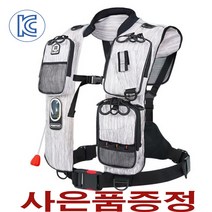 폰터스 구명조끼 PL-9700 화이트 낚시조끼