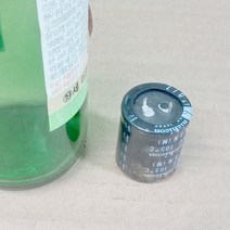 가마150 전해콘덴서 450v 270mF