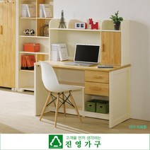 알포 양수 책상세트-A타입-, 상세페이지 참조