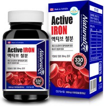 캐나다 액티브 철분 330mg 60C 여성 임산부 청소년 410726