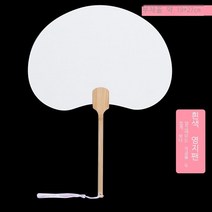Xinggao양면에 두꺼운 선지 공백 선풍기 궁선 수채화 국화 붓글씨 손글씨 그리다 diy 재료 가방 고풍 선풍기 백선풍기 무작위 중복 불가 연락 고객센터 비고, 백선 영지 부채 5자루