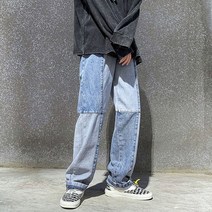 울트라패션 디비션 언발란스 데님 청바지