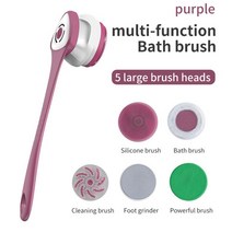 전동바디브러쉬 전기 목욕 샤워 핸드 헬드 마사지 백 클린 롱 핸들 스파 각질 제거 깨끗한 스크럽, 9.I