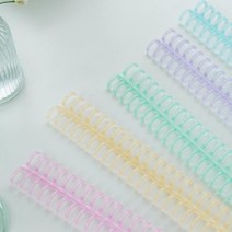 파스텔 루즈링 30공 셀프 제본 링 12color [O링 바인더 다이어리 만들기 10mm 12mm 14mm 16mm], 파스텔블루