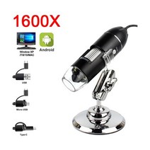 전자현미경 SEM 고배율 디지털 마이크로스코프 전문 2MP USB 현미경 1600X 8 led 빛 전자 내시경 줌 카메라 돋보기 + 리프트 스탠드, mini stand 3IN1 USB