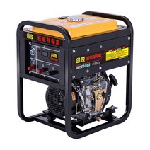 소형 발전기 4kw 5kw 6kw 캠핑용 무소음 휴대용 농막 저소음 대형 태양광 자가 미니 비상 귀농 전기발전기, C_5KW