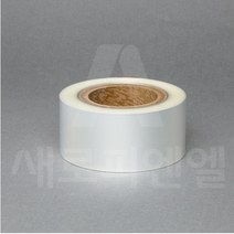 베이킹얌 무스띠(opp무스롤) 65mmx250m