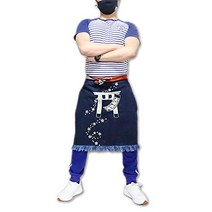 쿠라시키 데님 앞걸이 일본제 앞치마 사카야