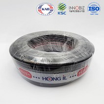 홍일산업 흑 편사 호스 고압 물 호수 고무 이끼 방지 30M 40M 50M, 25mm x 40M