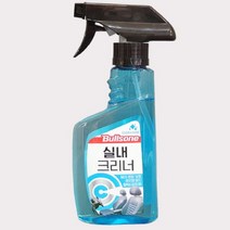 고급 가죽 클리너 독일산 세정제 냄새 오염 얼룩 제거