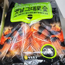 가죽44.1021 옛날 그래도 숯 1.981kg x 1개, 단품, 단품