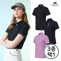 [밀레골프] 흡습속건 반팔 카라티셔츠 여성 3컬러 택1