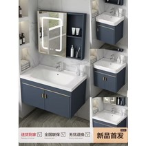 욕실 미니세면대 상하부장 세트 세면기 고급 심플한 디자인 색상, 40메인장+세면대+수도꼭지+사각거울