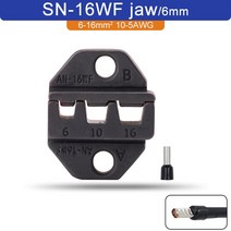 SN/6mm 압착 펜치 SN 턱 너비 6mm/펜치 190mm 탭 2.8 4.8 6.3/C3 XH2.54 3.96 2510 플매트 카펫 러그 스프링 SN-48B SN-28B, [13] SN-16WF jaw