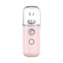 페이셜 보습기 미스트 스팀기 귀여운 미니 나노 미스트 분무기 수화 도구 얼굴 132, 08 페이셜 스티머