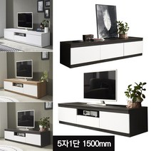 모드니가구 (국산-완제품) 거실장식장 tv장식장 tv다이 티브장식장 티브다이 tv진열장 티비수납장 거실장 tv장 높은거실장 높은tv장 tv받침대 서랍장 옷장 장식장 협탁, 5자오픈형.화이트