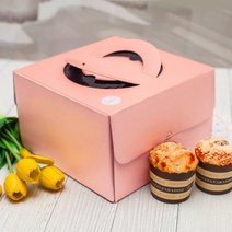 중앙패키지 핑크파스텔 원형 케익상자 3호 높이15cm (10개)