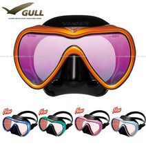 걸 스쿠버다이빙 마스크 수경 베이더 420UV, 러버페일블루