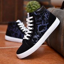 스니커즈 캐주얼 보드화 유니크 패션 경량 미끄럼방지 통굽 미니멀 가벼운 스트릿