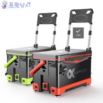 [용왕낚시] 낚시용 아이스박스 낚시의자 아이스박스의자 LIANQIU 40L 낚시쿨러 아이스박스쿨러 그린/레드 선택가능, LIANQIU LQ 236 블랙&그린 색상 40L
