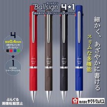 시둥마켓 +[시둥마켓]+_ 검정펜 제트스트림 접착롤링펜 선물용볼펜 사라사펜 제트스트림볼펜, 사쿠라 0.4mm 중성펜 4색+샤프 Ballsig, 19 레드