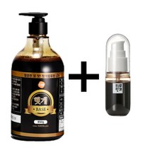 하루헛개 헛개수 원액 + 휴대용용기, 5개, 400ml