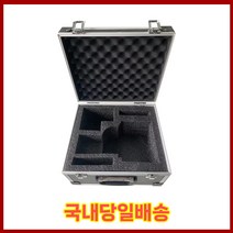 [센티모벨] 휴대용 핸드마킹기 한글 생산일자 인쇄기 유성 프린터 배터리1개 카트리지1개 세트, 전용보관케이스