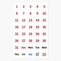 일자고무자석/날짜고무자석/날짜자석, 레드