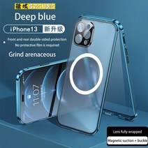 아이폰 14 pro 케이스 폰 14 프로 맥스 폰 용 360° 보호 revent peep 자기 흡착 유리 iphon 12 11 13 미니 커버 백
