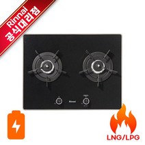 빌트인 2구 블랙펄 크리스탈 가스렌지 (RBR-P2501D) 건전지 교체형, 도시가스-LNG, 낮은 케이스(FS-L5500WH)
