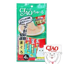 이나바 챠오츄르 유리너리케어 14g x 4P 고양이간식, 참치