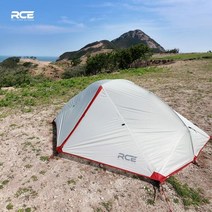 [로티] RCE 시니어2 백패킹 텐트 2인용
