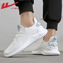 족저근막신발 스포츠 신발 러닝화 발편한운동화 남성런닝화 마라톤화 헬스장용 워킹화 헬스장 런닝화 다이얼운동화 선수용 마라톤화 발편한남자운동화 남성 런닝화 이월상품