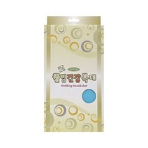 웰빙건강 복대 남녀공용 복대 (파랑) x 3개, 1개