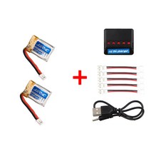 JJRC H36F 호버보트 미니드론, 전용배터리2개+5in1멀티충전기
