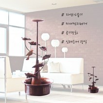 이앤 분수대 실내분수대 자연가습기 미세먼지제거 공기정화기 미니S폭포 가습기능 가변고 내구성우수 이동편리 청소간편