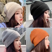 무지 니트 롱비니 와치캡 모자 여자 대두모자 비비드 겨울비니