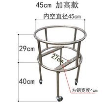 소쿠리운반카 대형 수프 버킷 끓는 선반 단열 휠 냄비 매점 레스토랑 상업용, 단일사이즈, 29+40/45cm