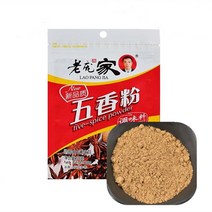 <터보마켓> 중국식품 중국수입 로팡가 오향분 향신료 30g 1개” class=”wr-img”></a></div></p></div></p></div></p></div><div class=