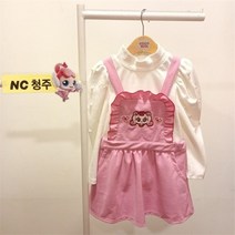 셀러허브 1 코코리따청주 NC15 하츄핑 멜빵 스커트 CEOM22WG1